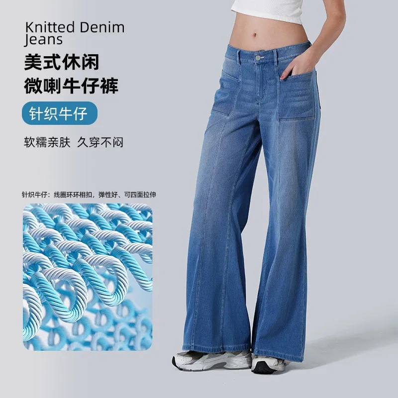 Baggy Jeans Women Flared High Waist Denim Pants Blue Wide Leg Stretch Denim Trousers Casual Straight Fit Full Length Jeans Pants