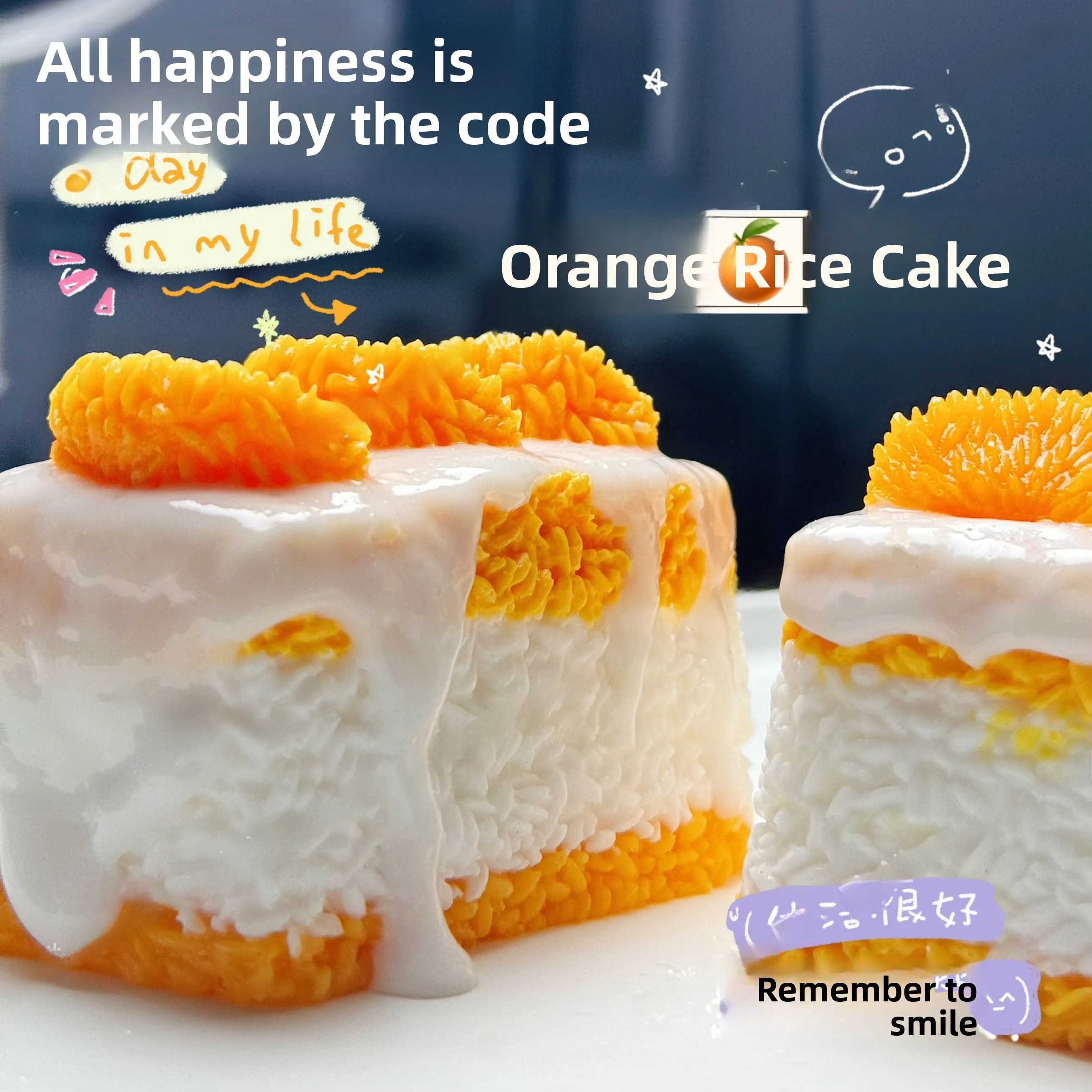 لعبة تخفيف التوتر قابلة للعصر من السيليكون الآمن للطعام بطيئة الارتداد للبالغين تحاكي الطعام ألعاب إبداعية للمزاح وتخفيف الضغط #4