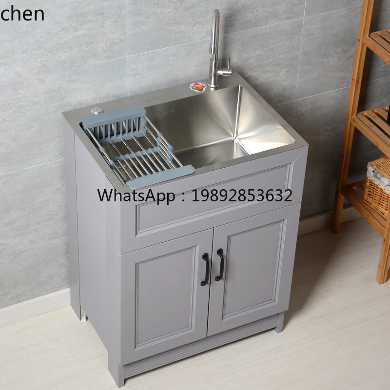 LYY الفولاذ المقاوم للصدأ الغسيل بركة شرفة الفضاء الألومنيوم خزانة الغسيل من الأرض إلى السقف بالوعة في الهواء الطلق شقة صغيرة #3