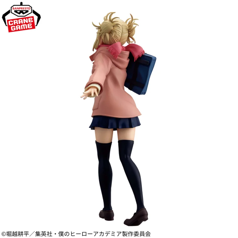 

[Genuine Original] Bandai Banpresto My Hero Academia Glitter&glamours Himiko Toga Duffel Coat Ver In Stock PVC Figure Model Toys