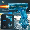 CY102 Blue