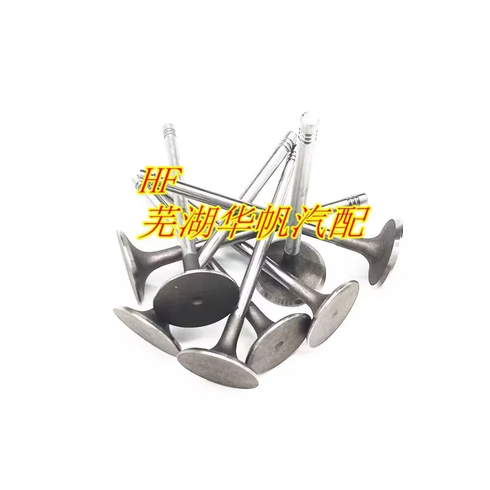 

16PCS/SET Engine Intake Valve & Exhaust Valve For Chery Tiggo 2 /Tiggo 3x Fulwin 2/Celer A5 Fora E3 Bonus 3 477/D4G15B Engine