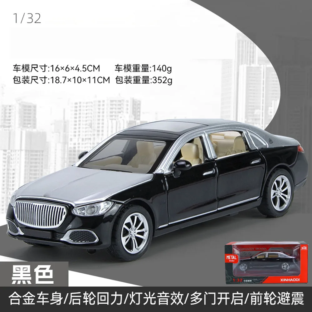 Car model scale 1:32 FOR Maybach S680 Alloy car model Car model ornaments Automotive Interior multifunctional