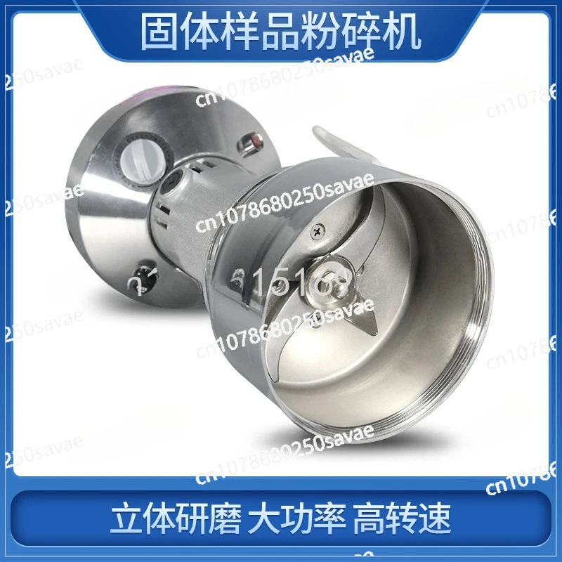 Ore Crushing Ball Mill, Stone Grinding Machine, Crusher, Powder , Laboratory Sample Testing Crusher