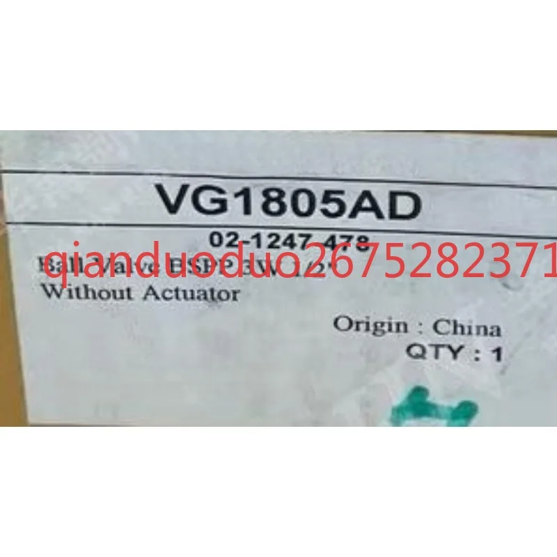 Suitable for York air conditioning three-way valve VG1805AD 02-1247-478 JCI PN40 DN15 CW617N
