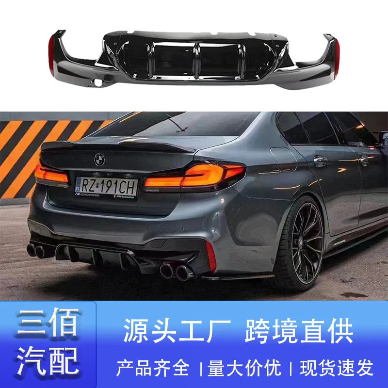 

Подходит для BMW 5-й серии, задняя губа G30 G38, модифицированная задняя губа M5 Thunder, угольный узор, задний спойлер, небольшой комплект корпуса