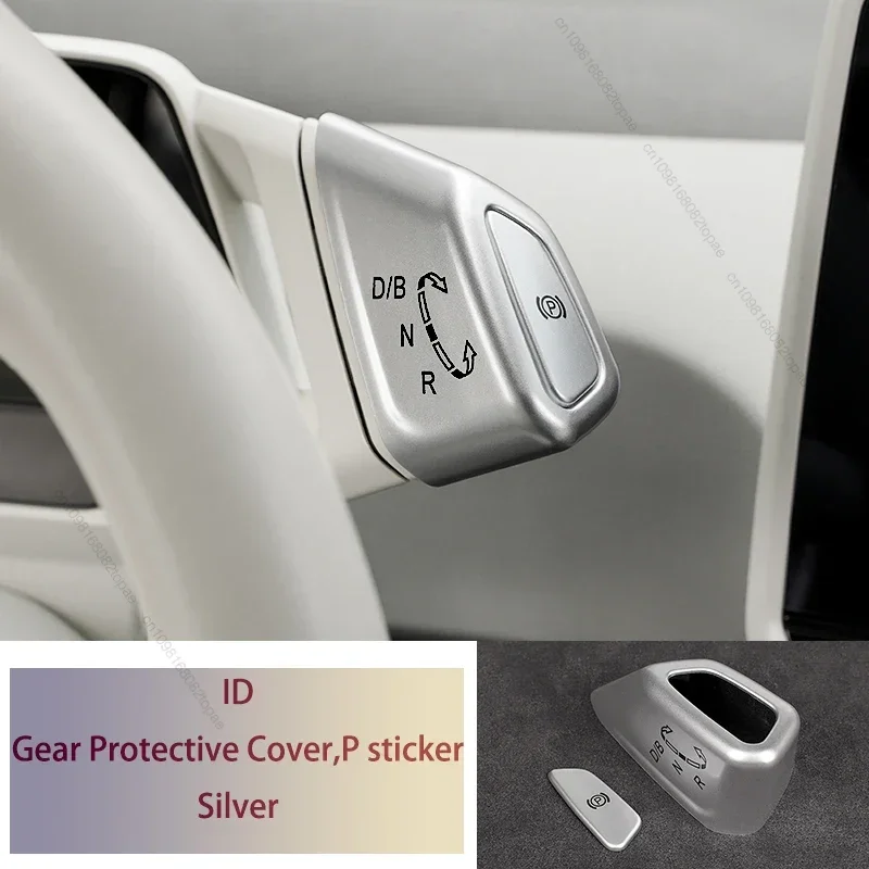 والعتاد غطاء للحماية P ملصق الزخرفية التبديل التحكم لشركة فولكس فاجن ID3 ID 3 ID4 ID 4 ID6 ID 6 2021-2024 الملحقات الداخلية #6