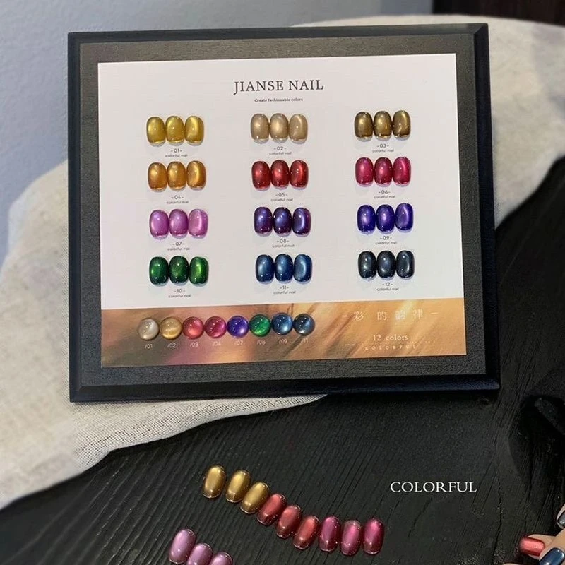 

12 Colors Minimalist Cat Eye Magnetic Gel Glossy Bead Effect Autumn Winter Collection Professional Nail Polish Set for Manicure