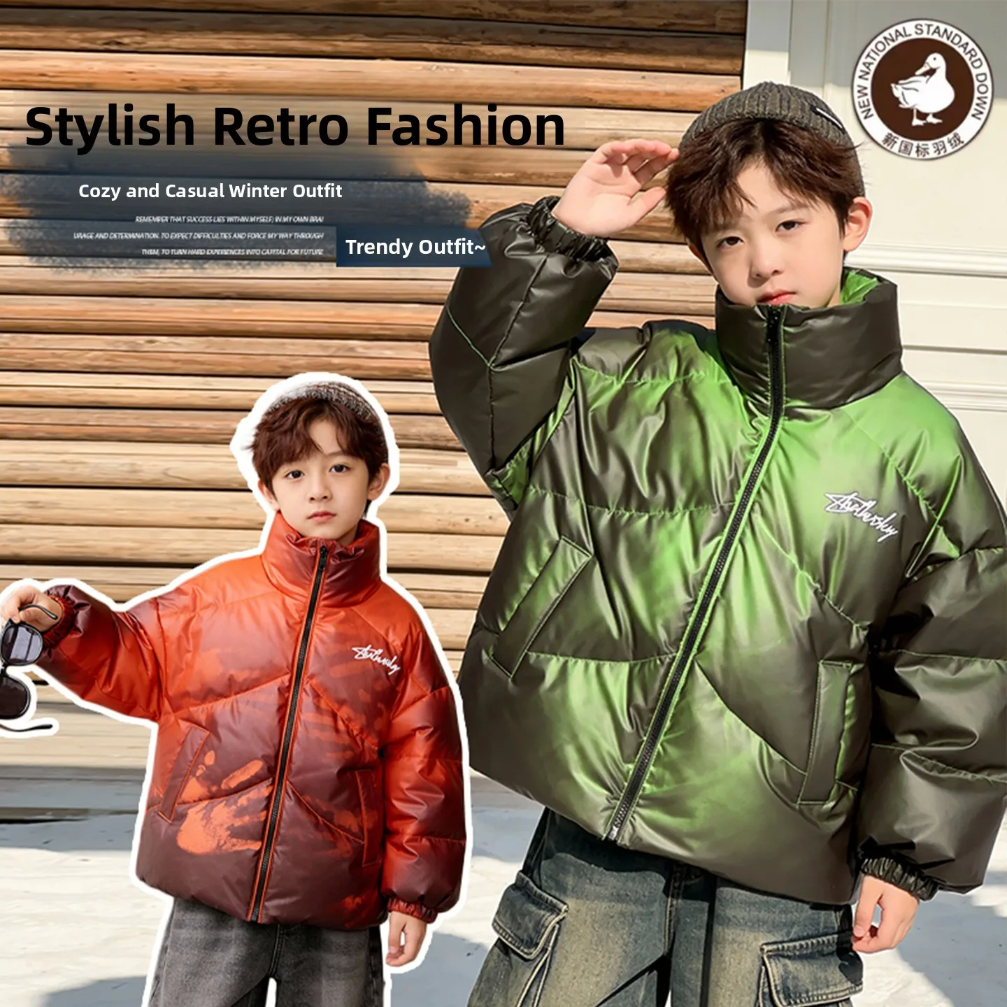 

Warmth Changing down Jaet for Boys Trendy Winter Clothes Waterproof Fabric White Du down Coat for Middle And Large Children