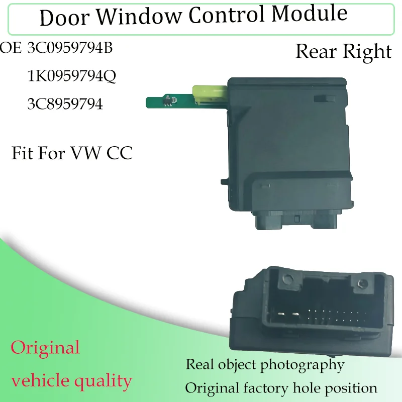 Raamregelaar besturingsmodule compatibel met VW CC 1K0959794Q 1K0959795Q 3C0959795B 3C0959794B 3C0959792C/A 3C0959793C/A