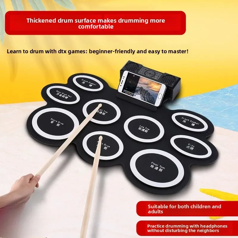 Portable Folding Hand Roll Electronic Drum Set Drum Jazz Drum Beginner Outdoor Beginner Home Children's Musical Instrument Mute