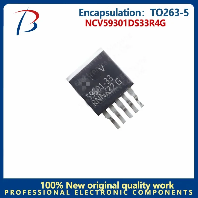 10PCS Bht NCV59301D…