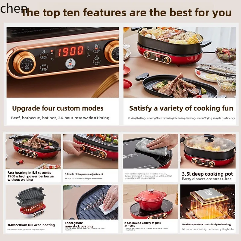 HXL Multifunctional Electric Cooking Pot Induction Cooker Frying Roasting Braising Stewing Intelligent Cooking