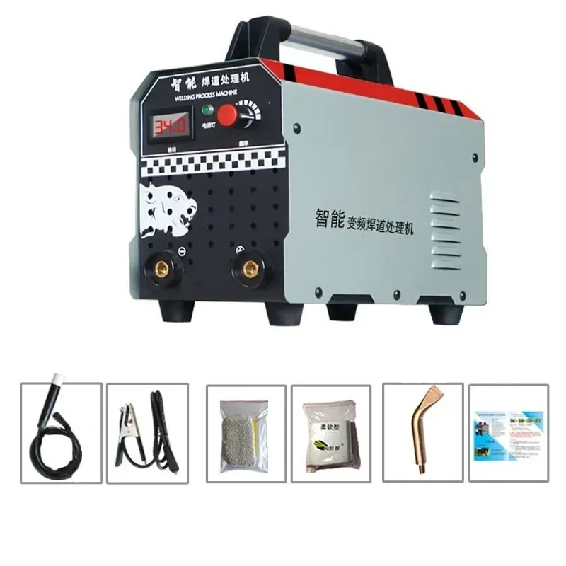 Stainless Steel Brush Type Weld Bead Processor Argon Arc Welding Spot Welder Weld Cleaning Machine Polishing Machine 220V