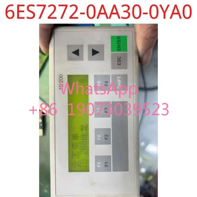 Test Utilisé Ok RéE… - image