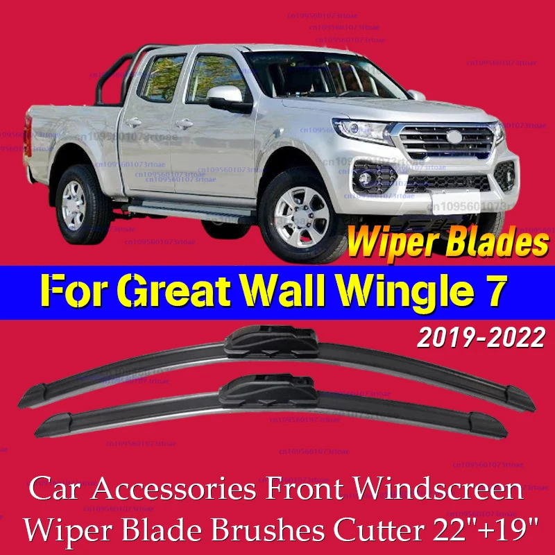

Car Wiper Blades For Great Wall Wingle 7 2019 2020 2021 2022 Car Accessories Front Windscreen Wiper Blade Brushes Cutter 22"+19"