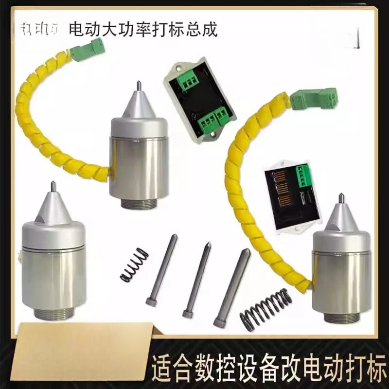 Electric marking machine high power lettering assembly electromagnetic lettering needle assembly controller universal