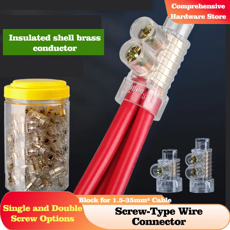 Screw Type Wire Connector, Electrical Terminal Block, 1.5-35mm² Wire Splice Connector for Cable Joint