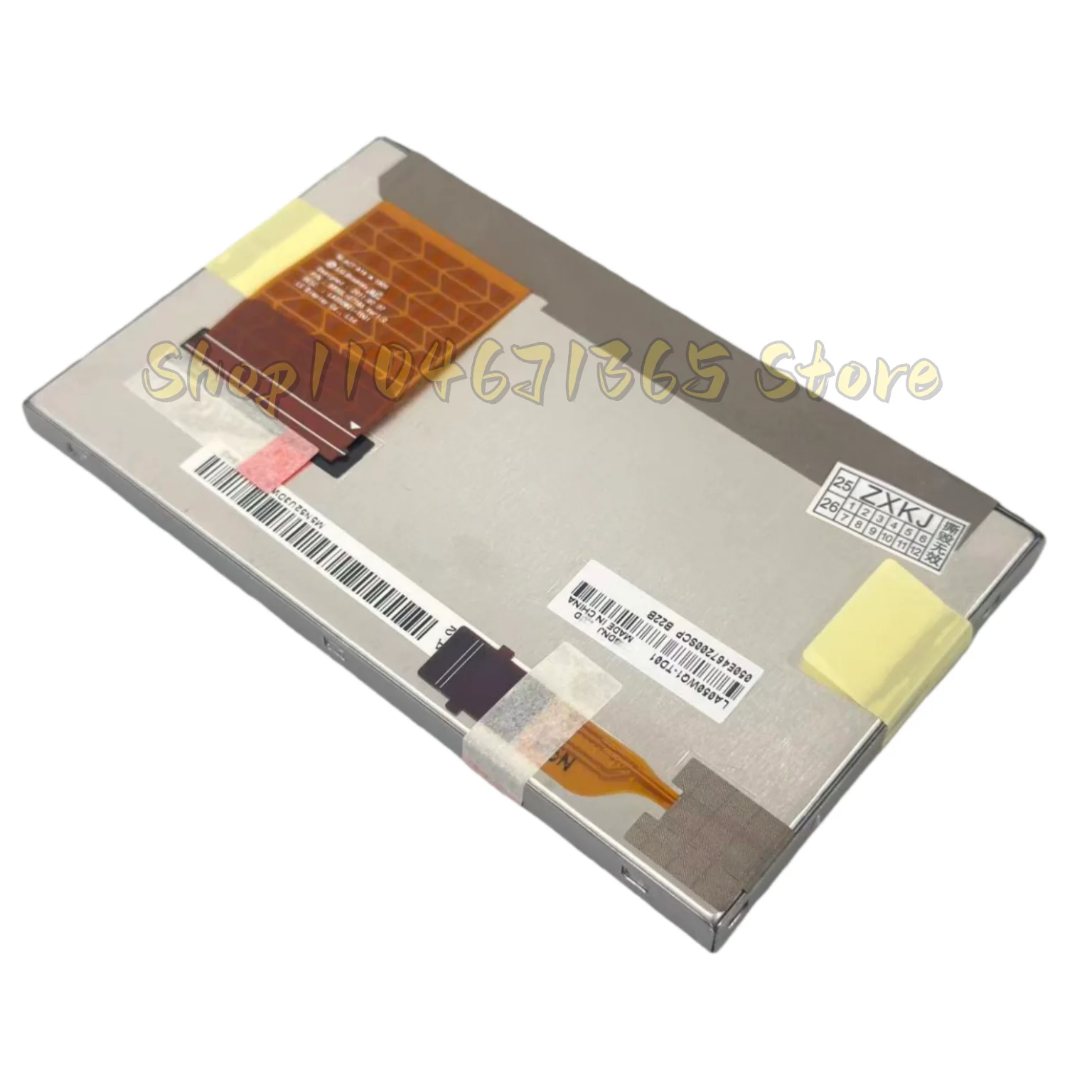 

LA050WQ1-TD01 LCD Display Screen for Honda Civic 9th Generation / 9.5th Generation