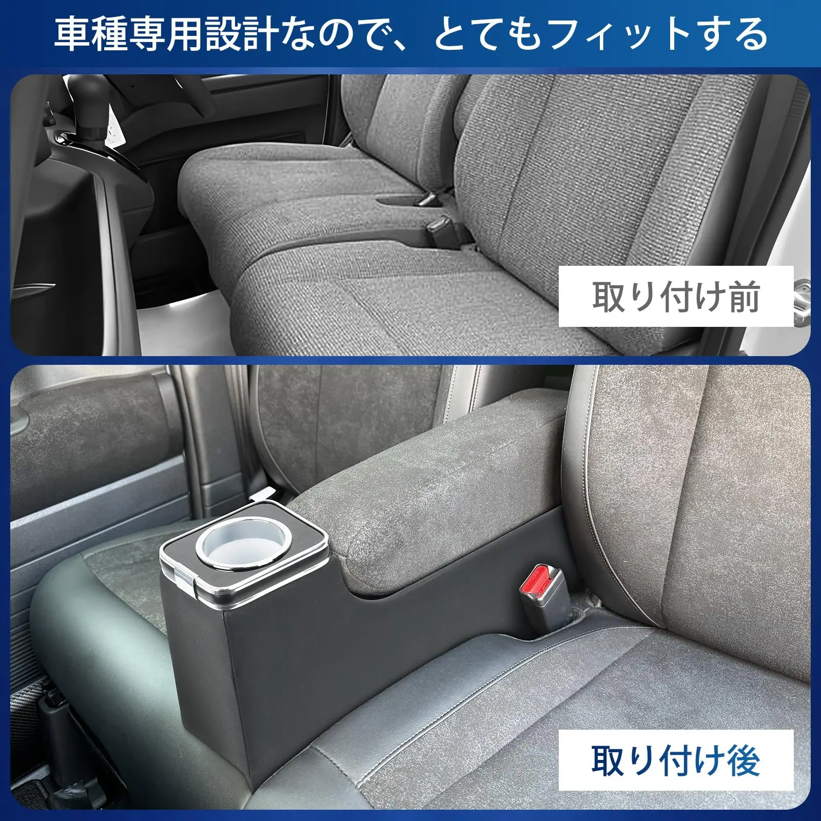 

Factory Hot Selling N-BOX Armrest Custom JF5 JF6 Console N Armrest Accessories Elbow Rest Car Storage Small New N-Box For JF3/JF