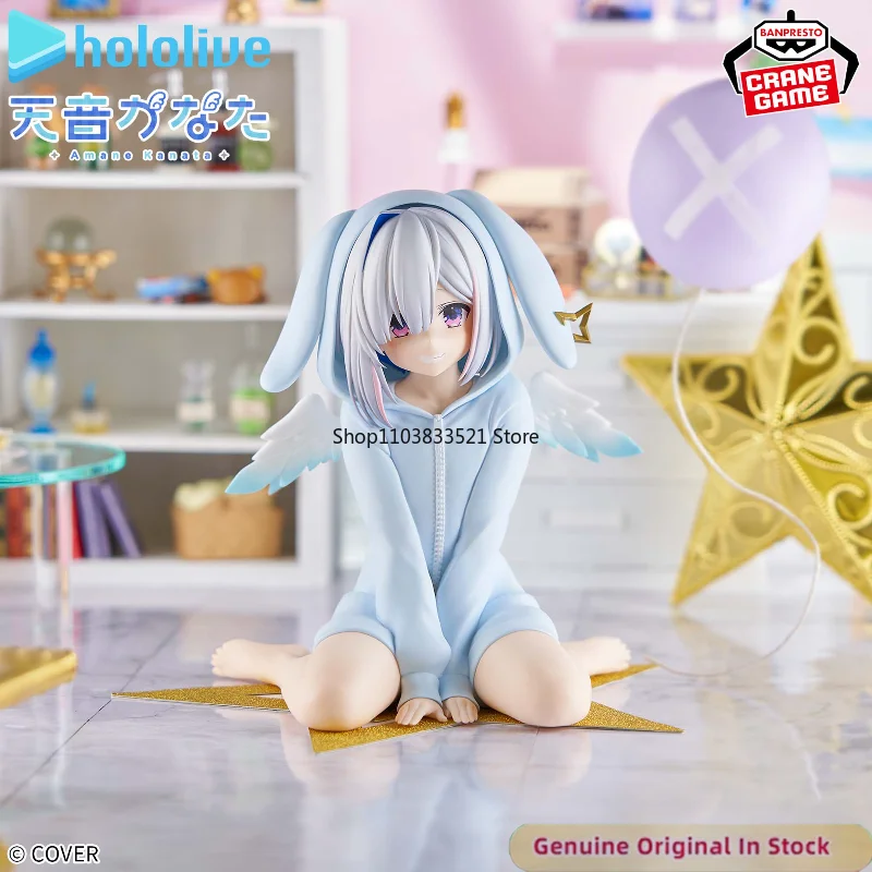 Bandai Original Anime Figures Hololive Kanata Amane Relax Time Character Action Figure Desktop Ornaments Hobbies Collectible