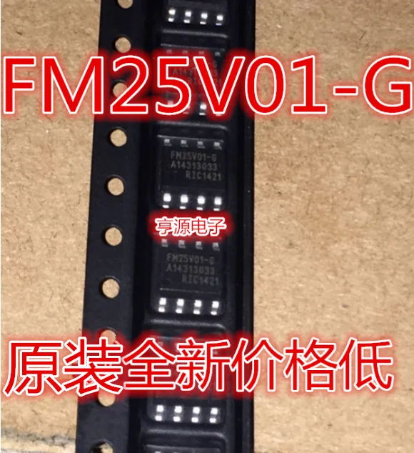 

10PCS New Original FM25V01 FM25V01-G FM25V01-GTR FM25V01A-G FM25V01A-GTR SOP8