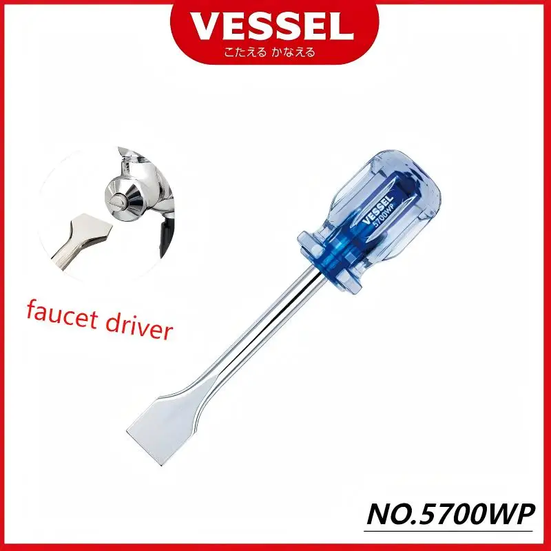 VESSEL NO.5700WP Faucet Driver, Large Flat-Head Screwdriver (18mm Width), Heavy-Duty, New, Made in Japan