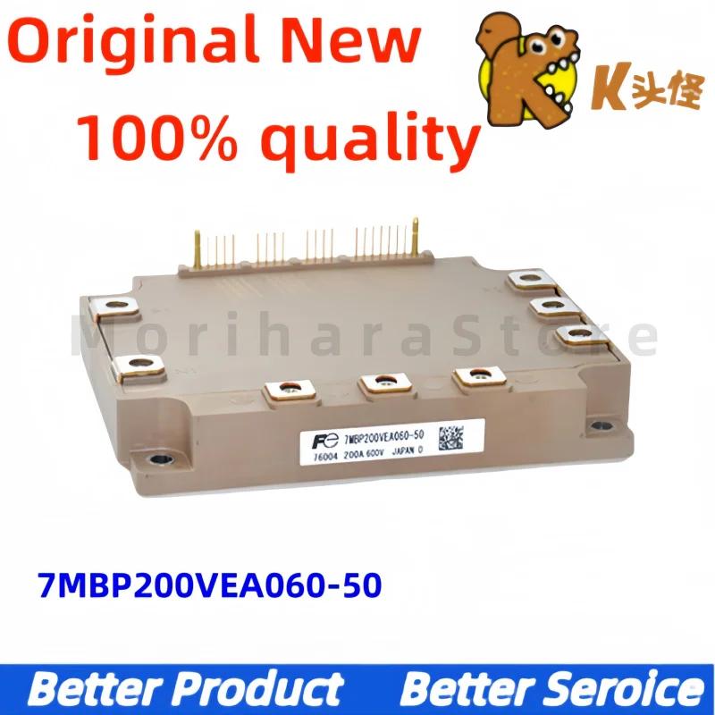 

1PCS/ New original 7MBP200VEA060-50 IGBT IPM power module