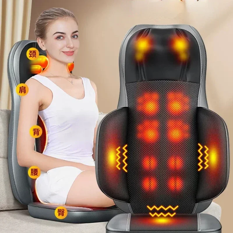 

Massage chair, household full body multifunctional massager, back, waist, buttocks, cervical spine, elderly sofa cushion