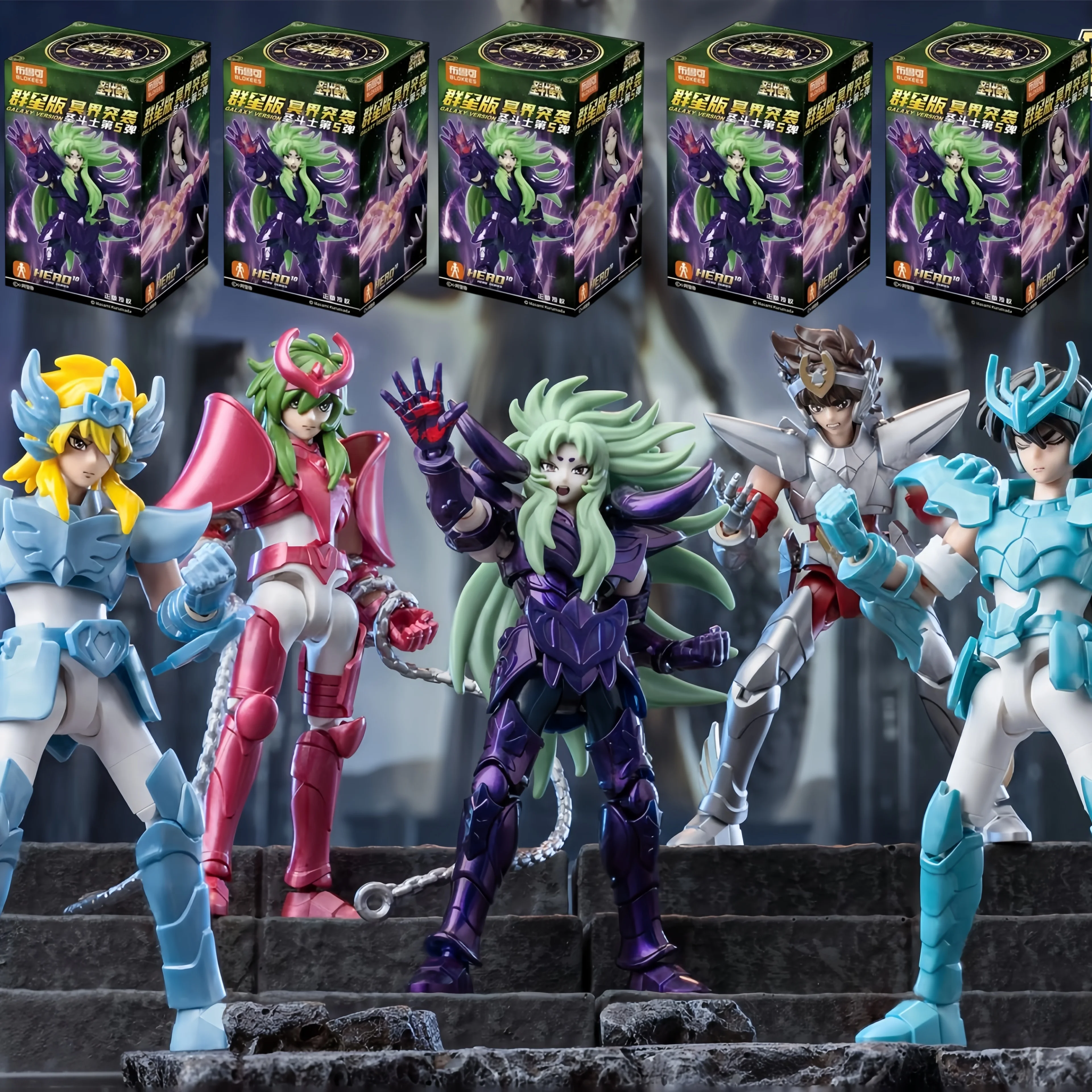 In Stock BLOKEES Champion Class Saint Seiya Aries Shion Returns Clad In Surplice Anime Action Figure Golden Saint Action Gifts