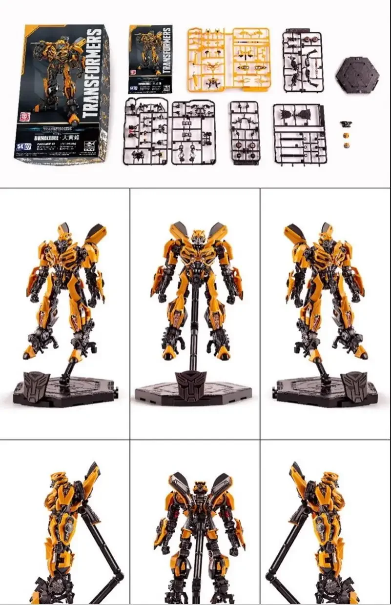 Trumpeter Transformer Bumblebee dal film dell'ultimo cavaliere Bumblebee (kit modello a scatto pre-pintato da 3,5" (TSM-8105)