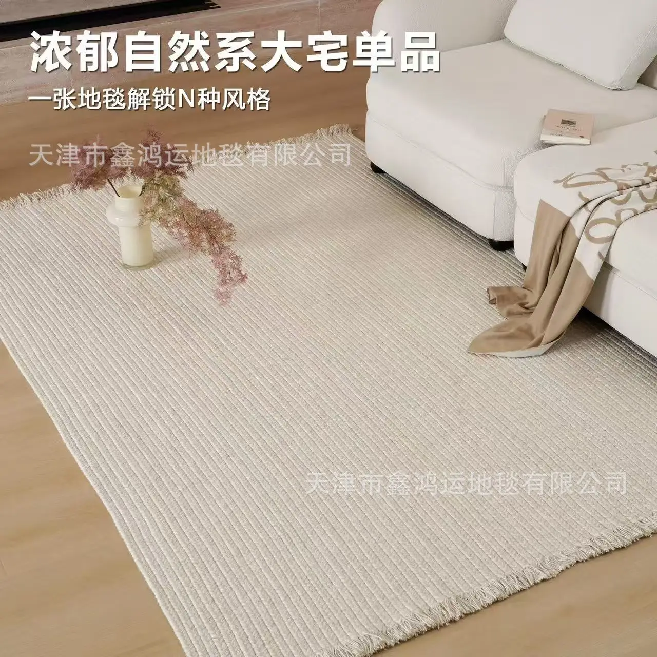 

Glue-free hand-woven New Zealand wool carpet, antique plain premium coffee table blanket in living room, bedside blanket in