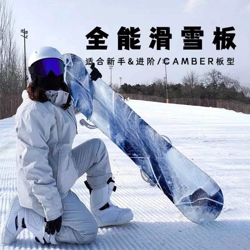 Snowboard Europe and North America hot-selling, all-round park professional snowboard