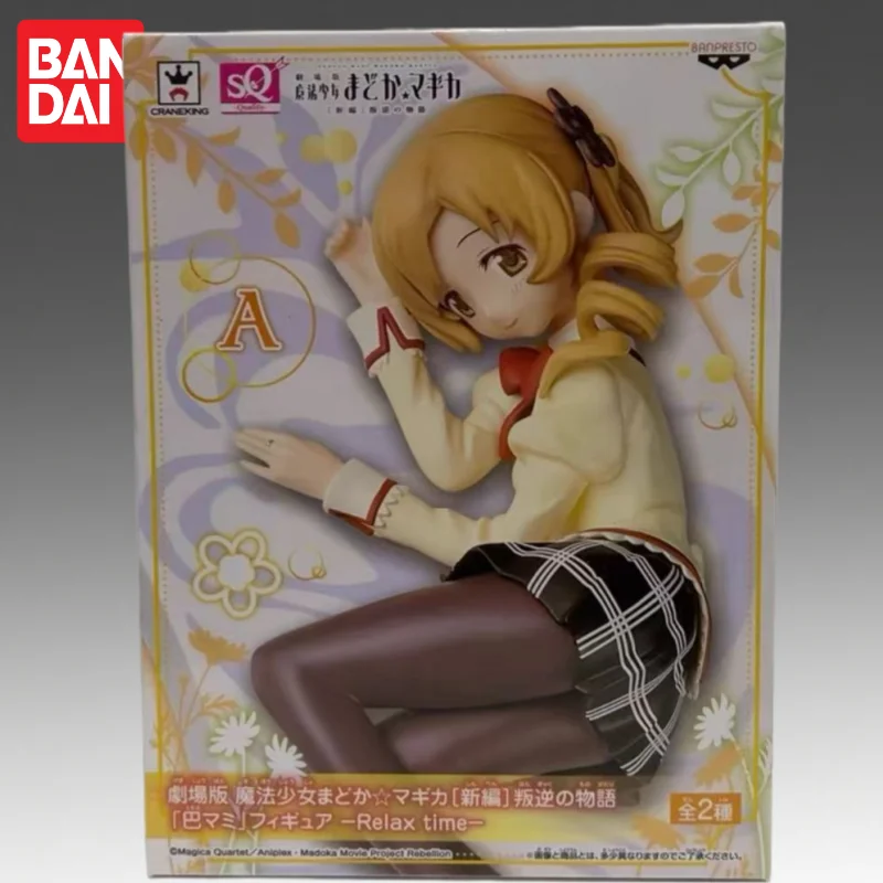 

In Stock Bandai Original Banpresto Puella Magi Madoka Magica Tomoe Mami Action Figure Model Doll Brand New Boxed Garage
