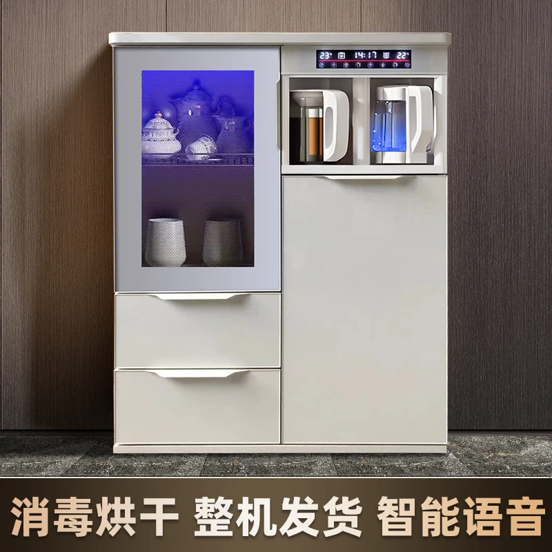 

Solid wood tea bar machine with disinfection cabinet voice and voice control integrated embedded system