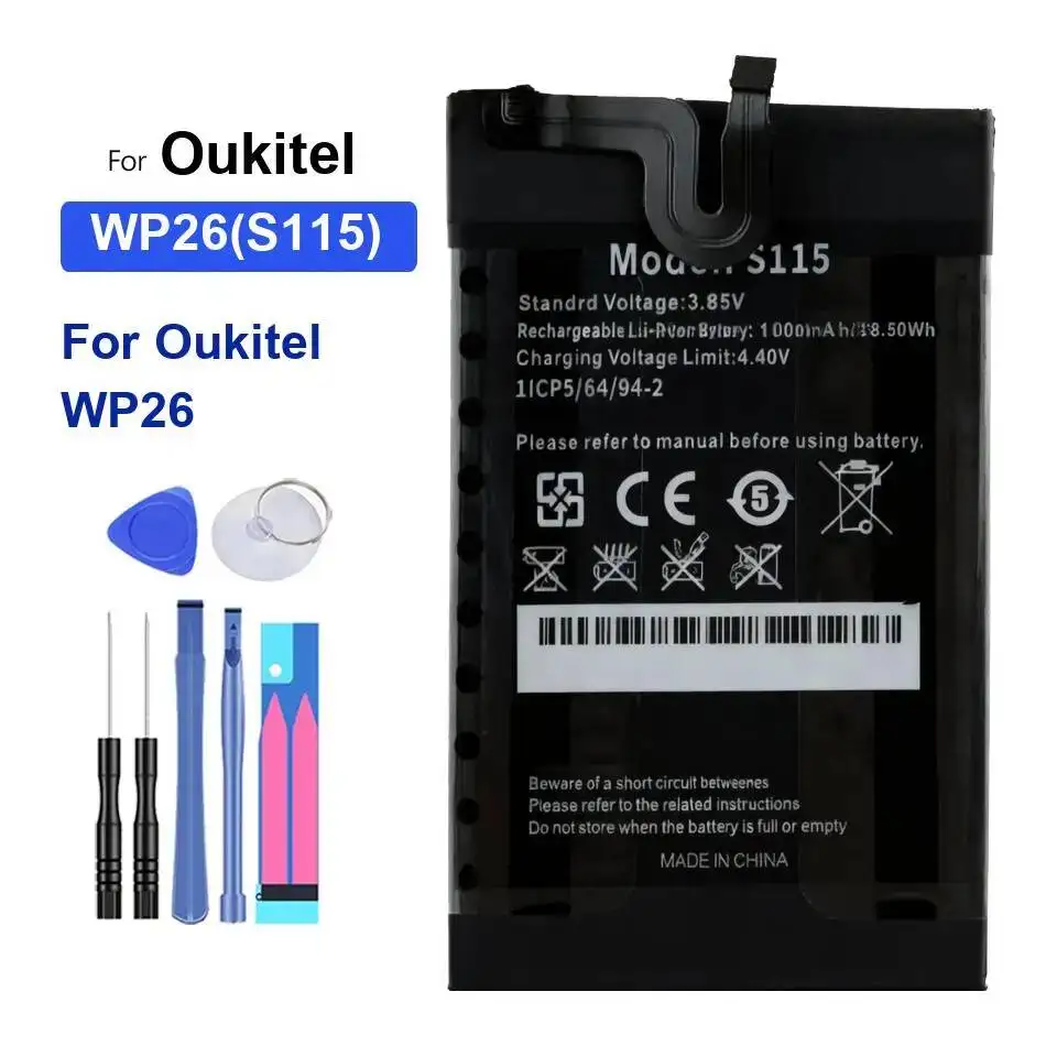 Homtom ht26 (отзывы 4g) купить от 131,00 руб. Аксессуары для мобильных телефонов на 1rub.ru