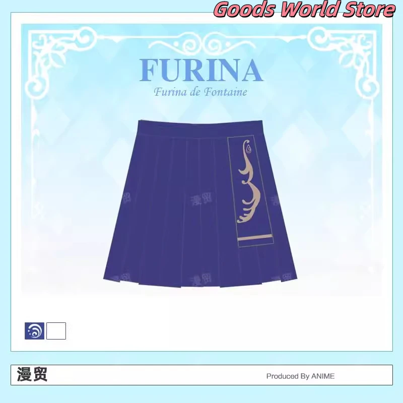 Mihoyo Genshin تأثير الشكل Furina سترة تنورة سترة واقية معطف تأثيري أنيمي زي الملابس Doujin هدايا عيد ميلاد