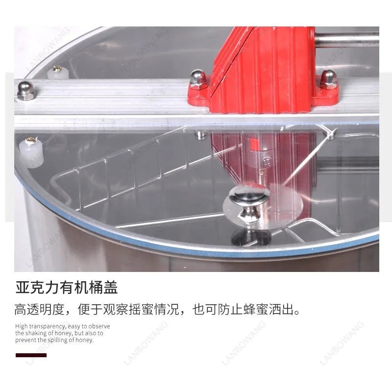 Manual 3-frame Stainless Steel Honey Shaker with Bracket, Honey Flow Port Closed Gear