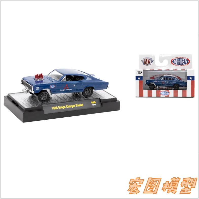 

M2 Machines 1/64 Alloy car model toys 1966 Dodge Charger Gasser