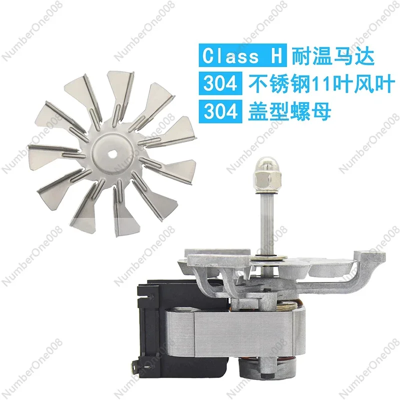 High-Temp Fan Motor For Drying Oven, For J238-7242 Blower For Culture/Test Chambers
