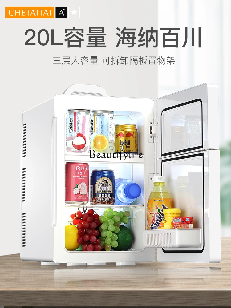 15L household dormitory small refrigerator dual-purpose refrigerator