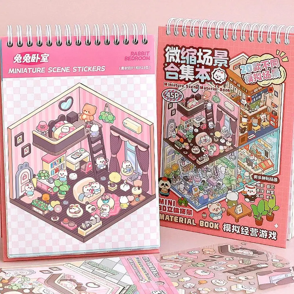 20pcs Scene Cardstock + 25pcs Stickers + 1 Tweezer Micro Scene Combination Book Set, 3D Scene Stickers for DIY Miniature Houses