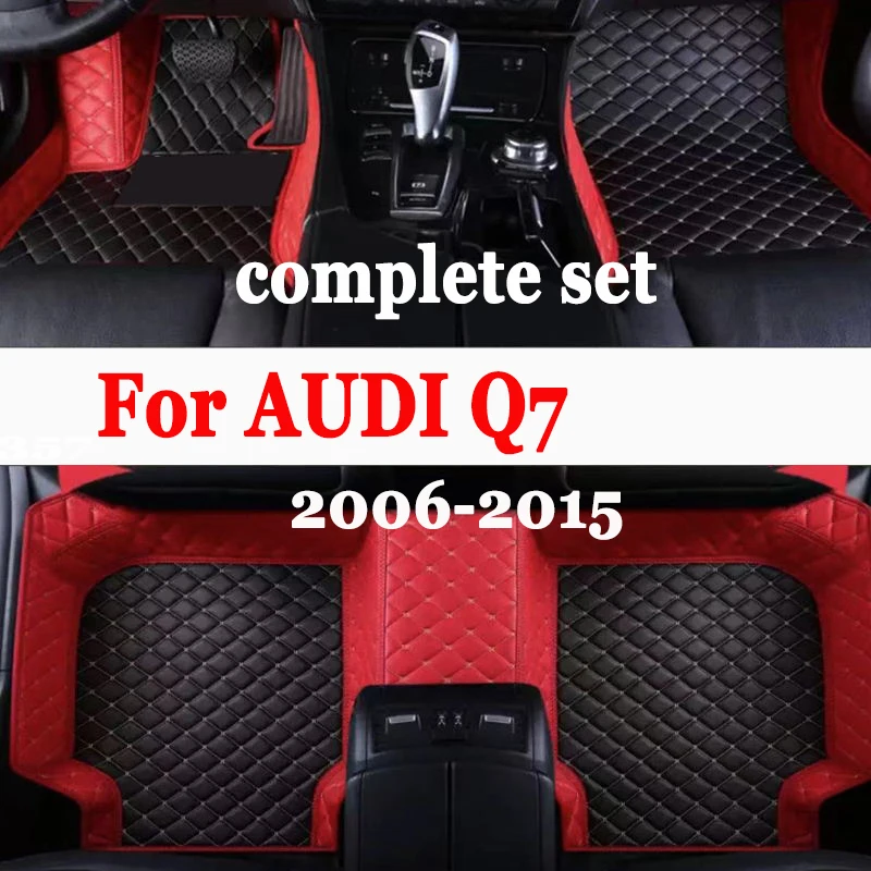 

Автомобильные коврики для AUDI Q7 (пять сидений) 2006 2007 2008 2009 2010 2011 2012 2013 2014