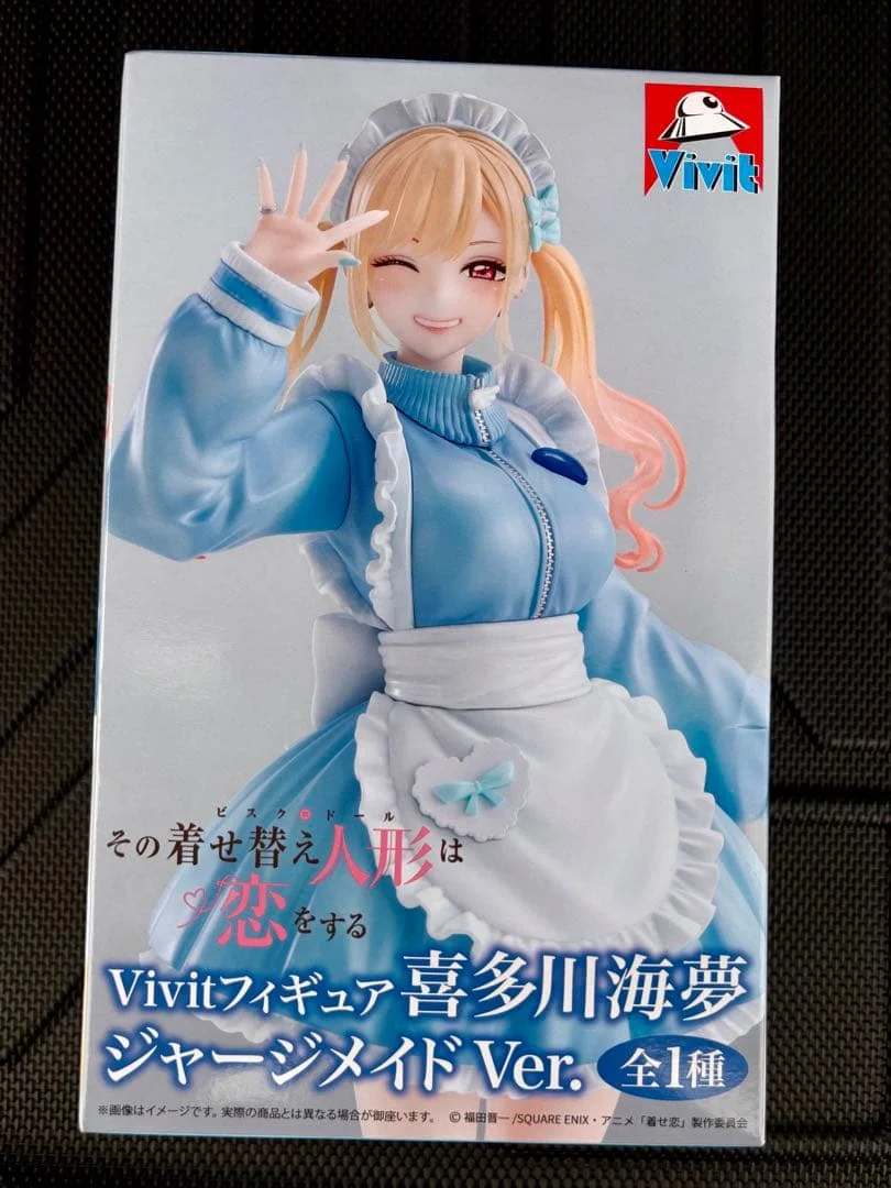 Original Vivit My Dress-Up Darling Anime Kitagawa Marin Jersey Maid Action Figurine Toys PVC Model Figuarts Collection
