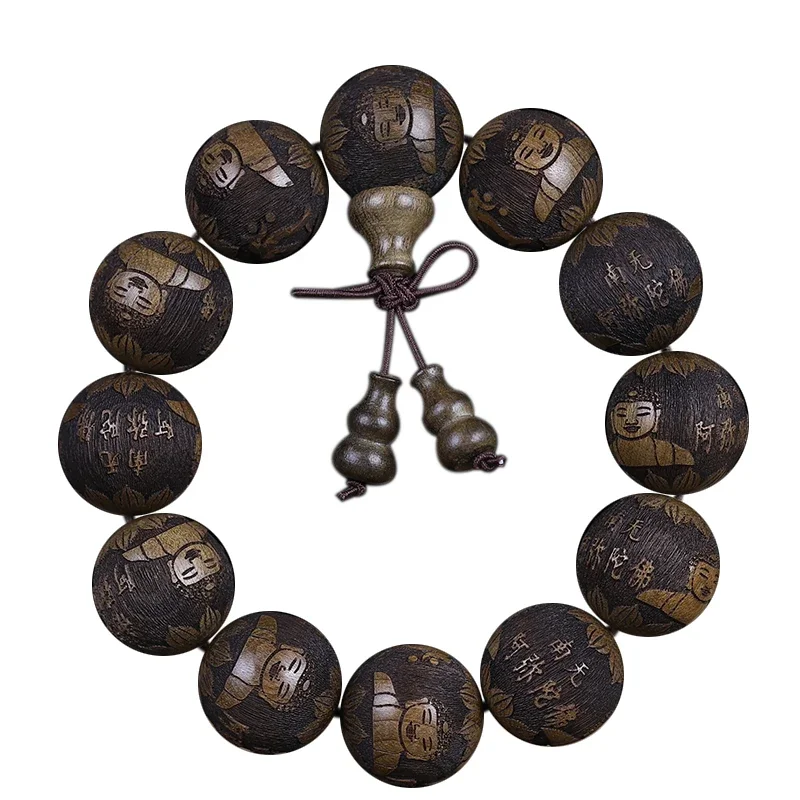 UMQ Natural Rosewood Carving Eight Patron Saints Gloomy Wood Bracelet Silkwood 20 Ebony Lettering Prayer Beads Jewelry