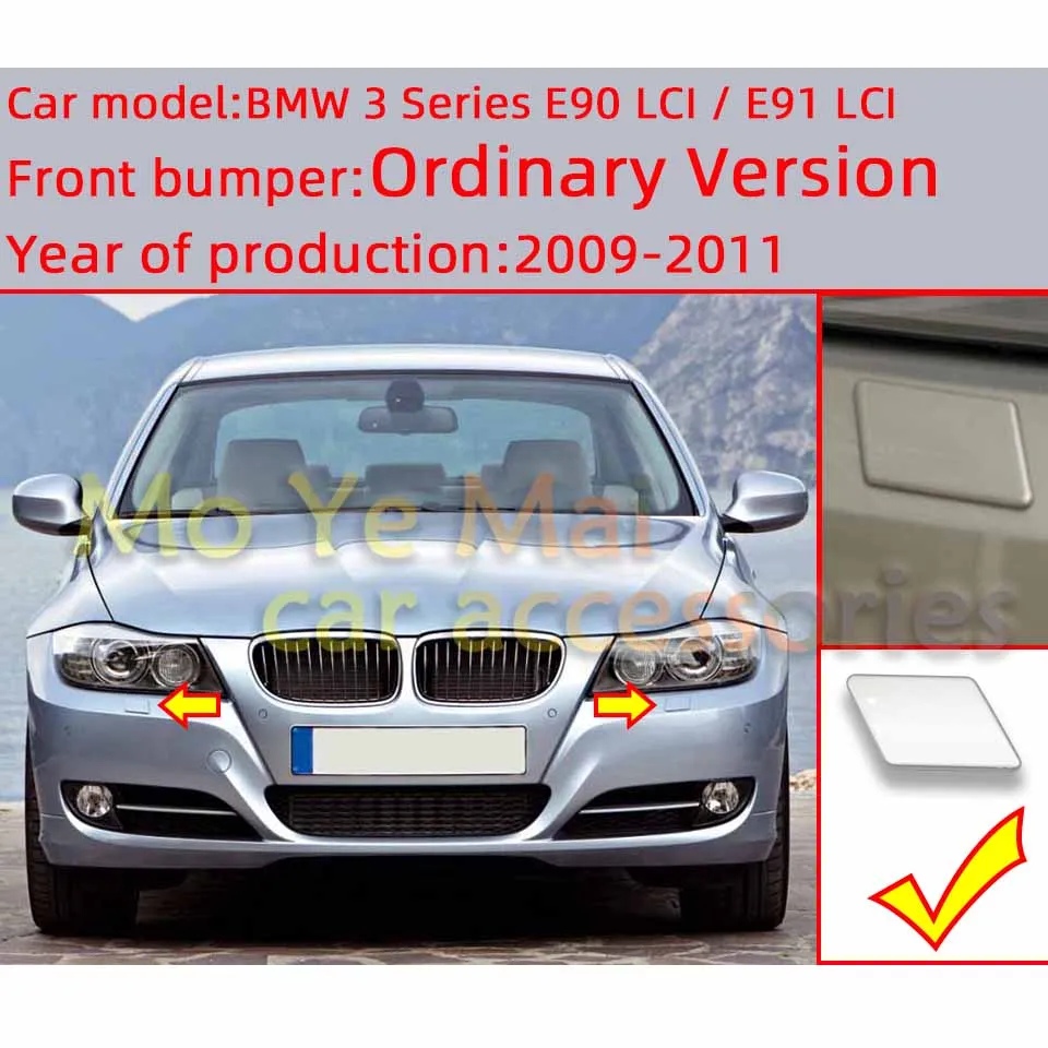 Car Headlight Washer Nozzle Cover Cap For BMW 320 323 325 328 330 335 E90 E91 LCI 2009-2012 Headlamp Cleaner Sprayer Lid Painted
