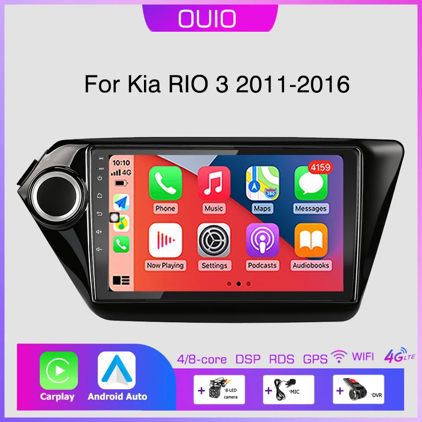 

Android 13 Radio For Kia RIO 3 2011 2012 2013 2014 2015 2016 Car stereo Multimedia Player Carplay Auto GPS navigation DSP 48EQ