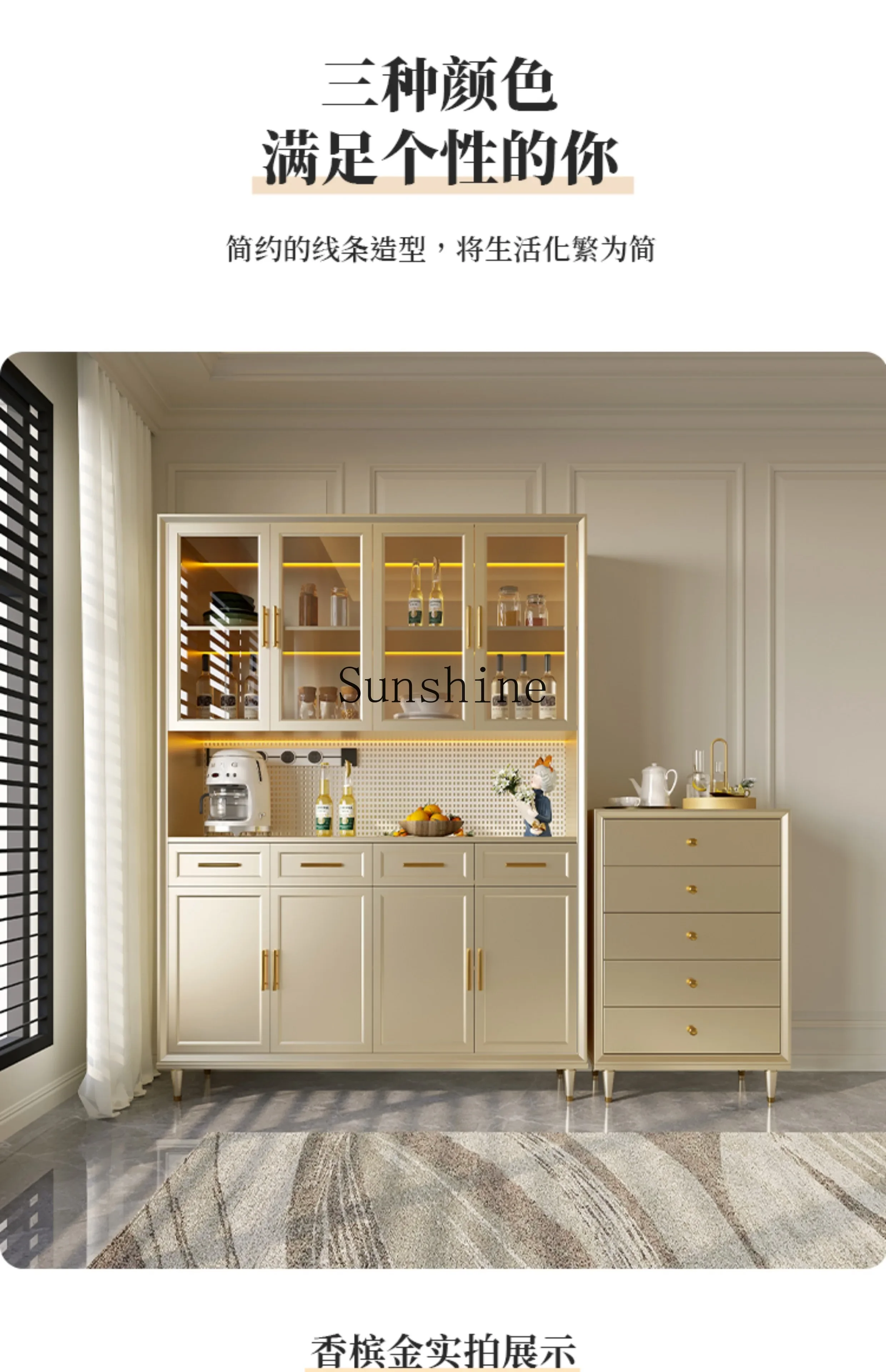 

Kitchen special solid wood dining side cabinet integrated storage against the wall living room household tea storage cabinet FT