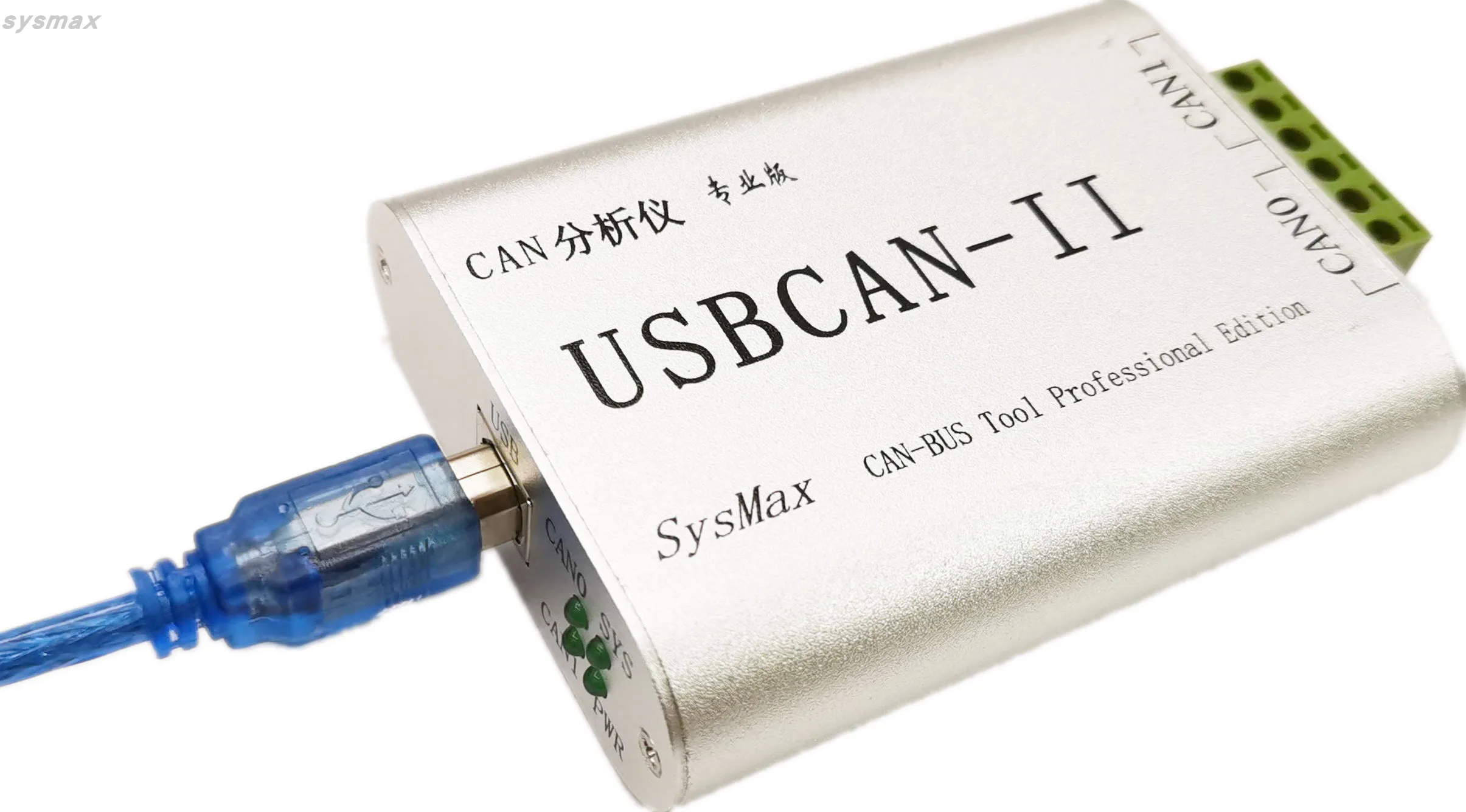 Guscio di personalizzazione della scatola di lattine USB, personalizzazione del LOGO, l'analizzatore di funzioni speciali può essere personalizzato