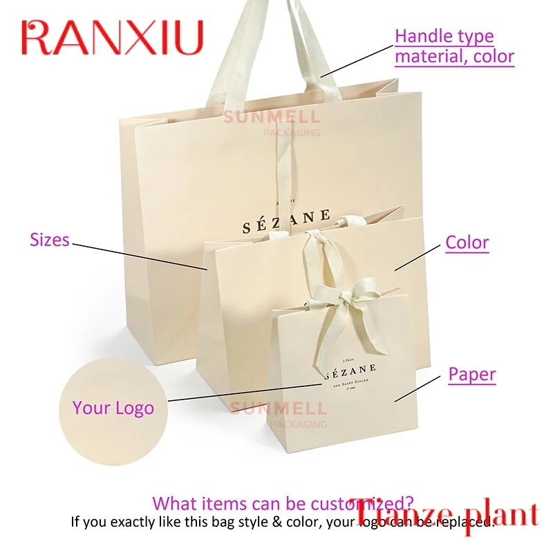 Bolsa de regalo de marfil reciclado personalizada con asa de cinta, bolsas de papel de compras Beige crema de lujo con su propio logotipo